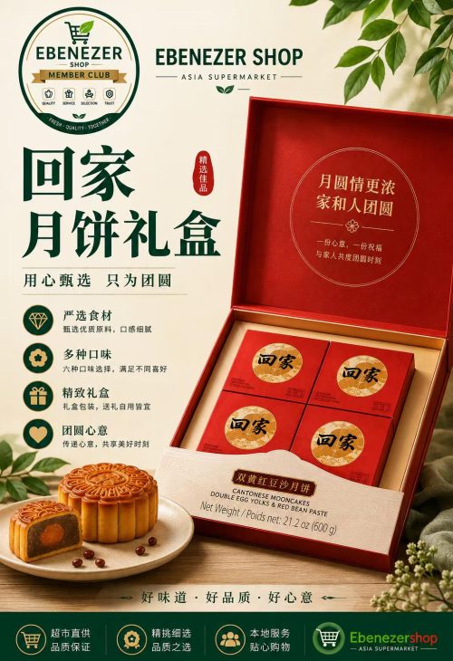 图片_2026-08-20_135458_569